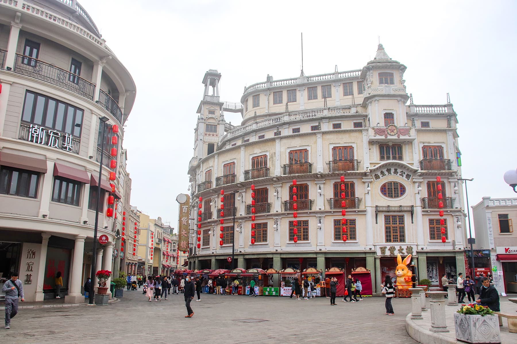 Shantou Small Park Old Town