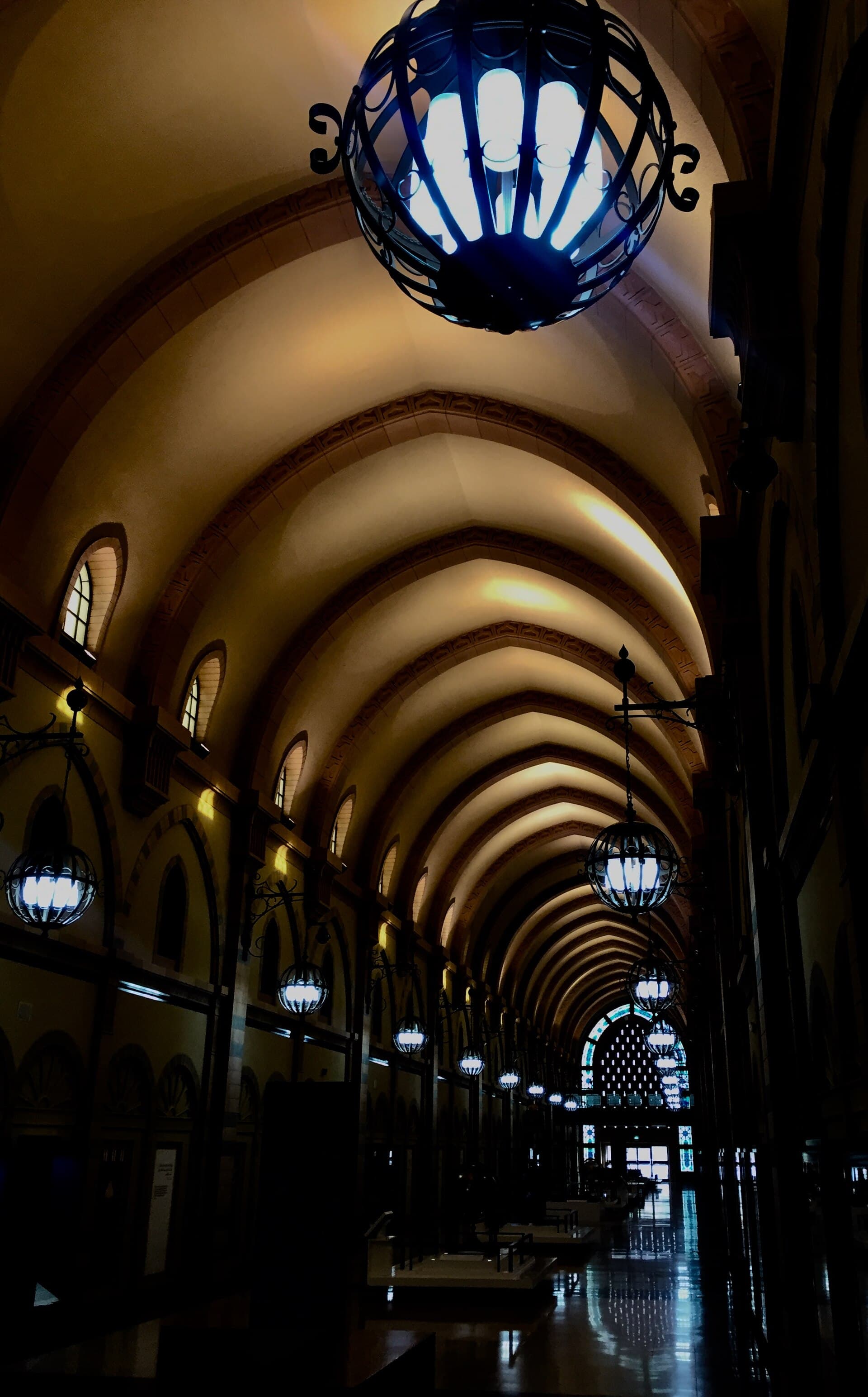 Sharjah Museum of Islamic Civilization