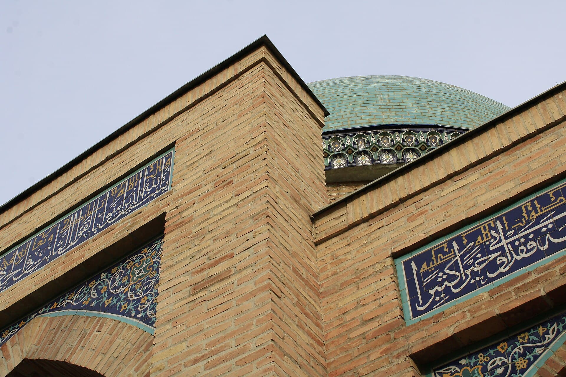 Sheikhantaur Complex (Tashkent), Tashkent
