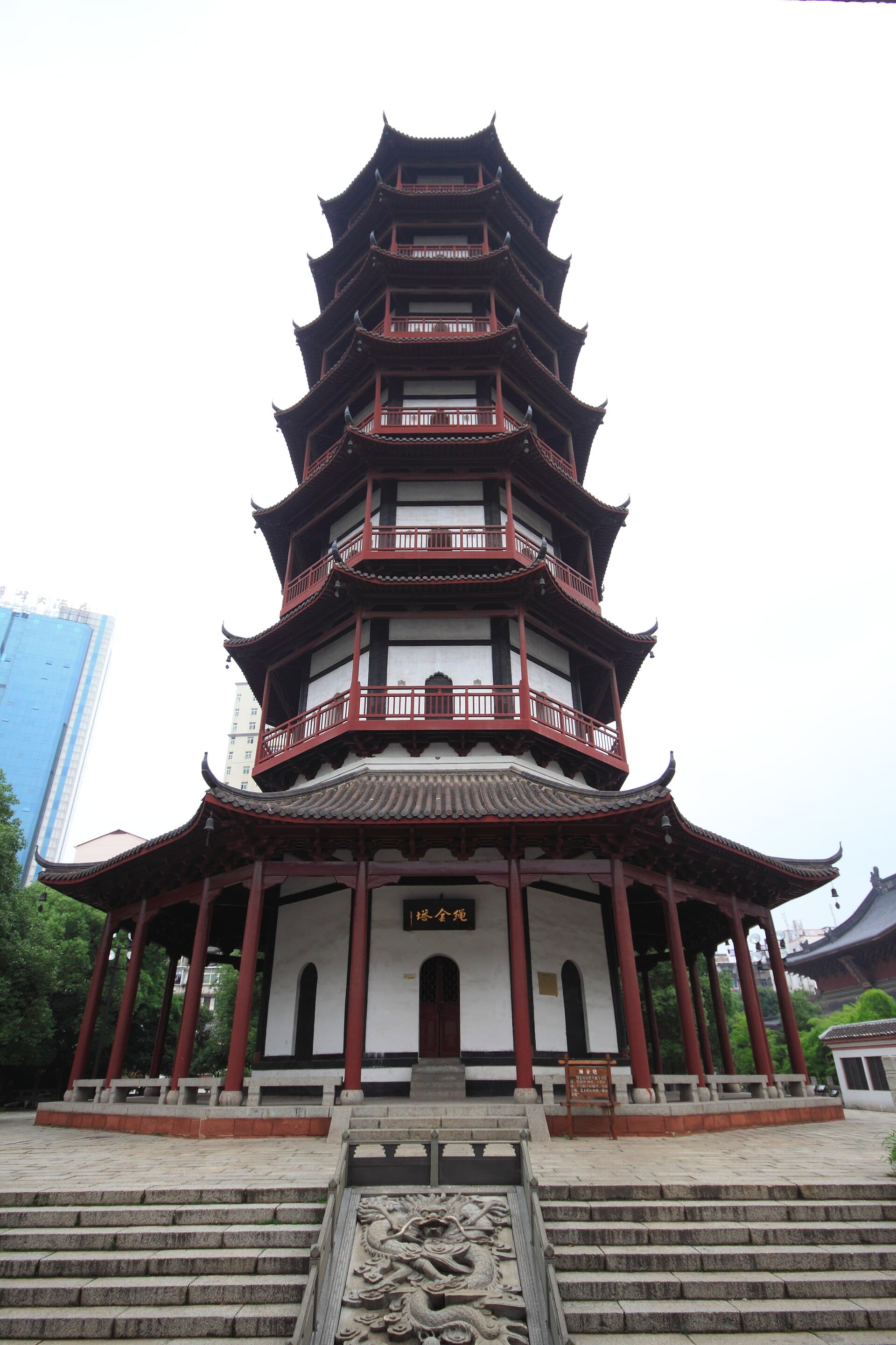 Shengjin Pagoda
