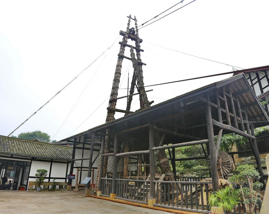 Shenhai Well