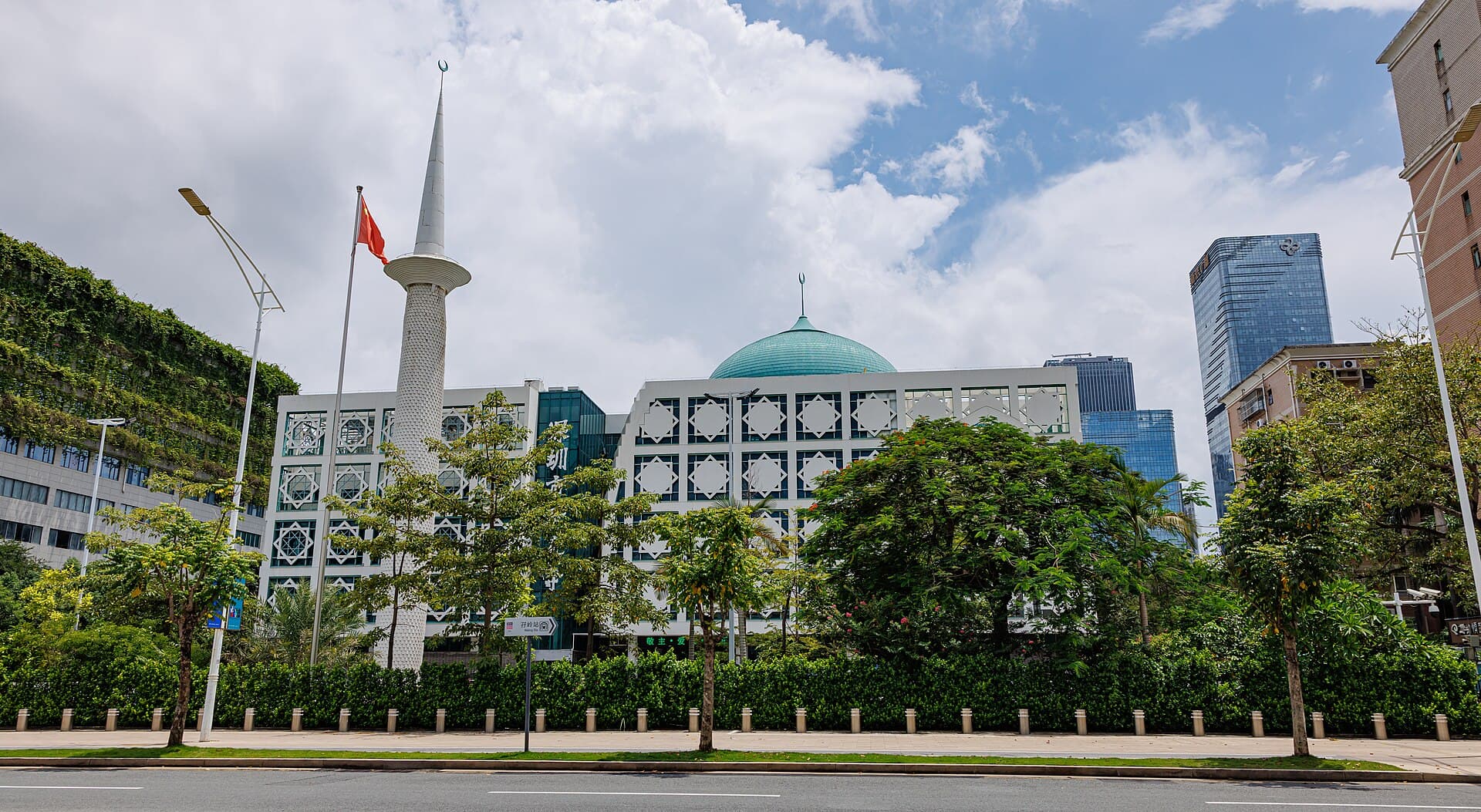 Shenzhen Mosque