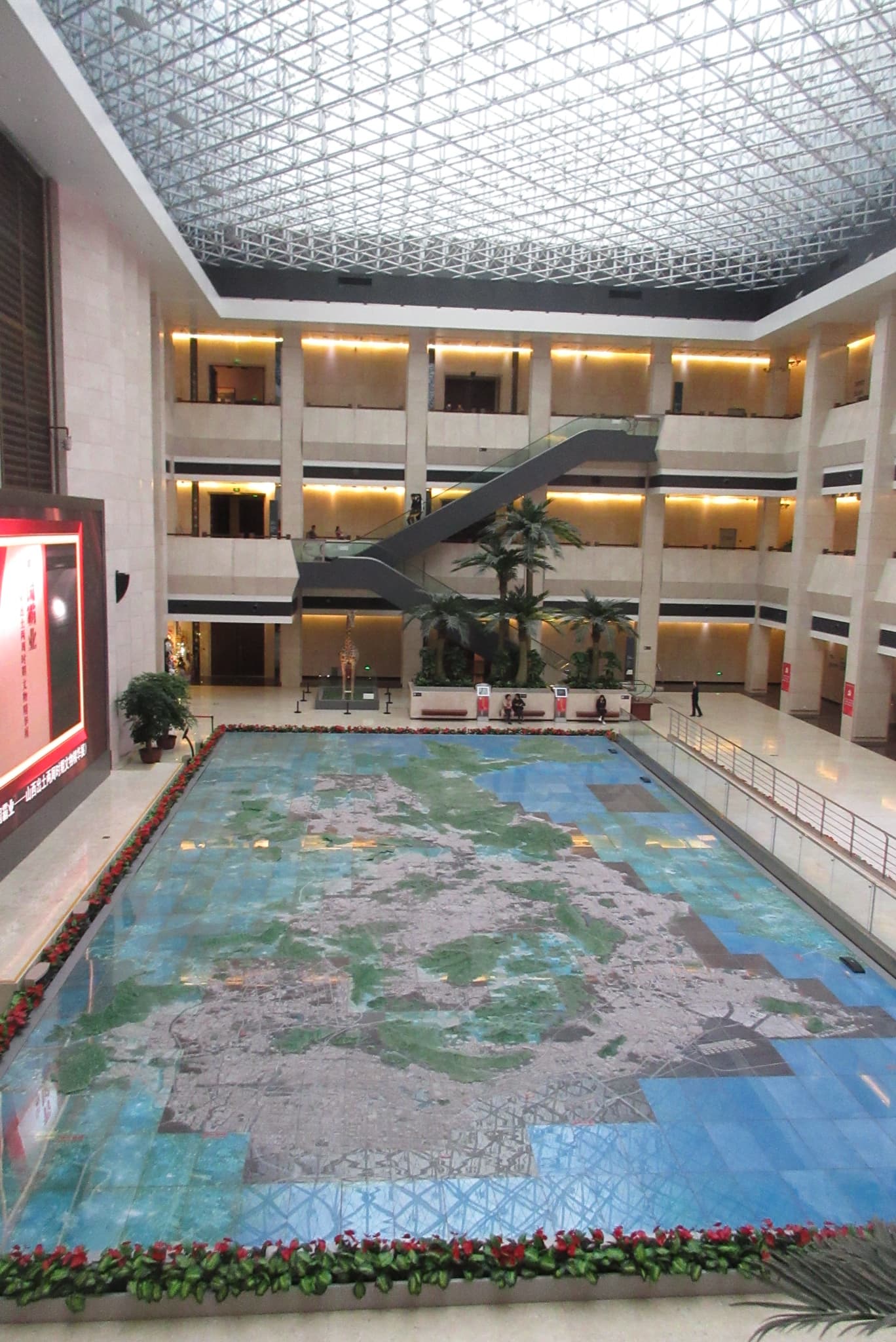 Shenzhen Museum