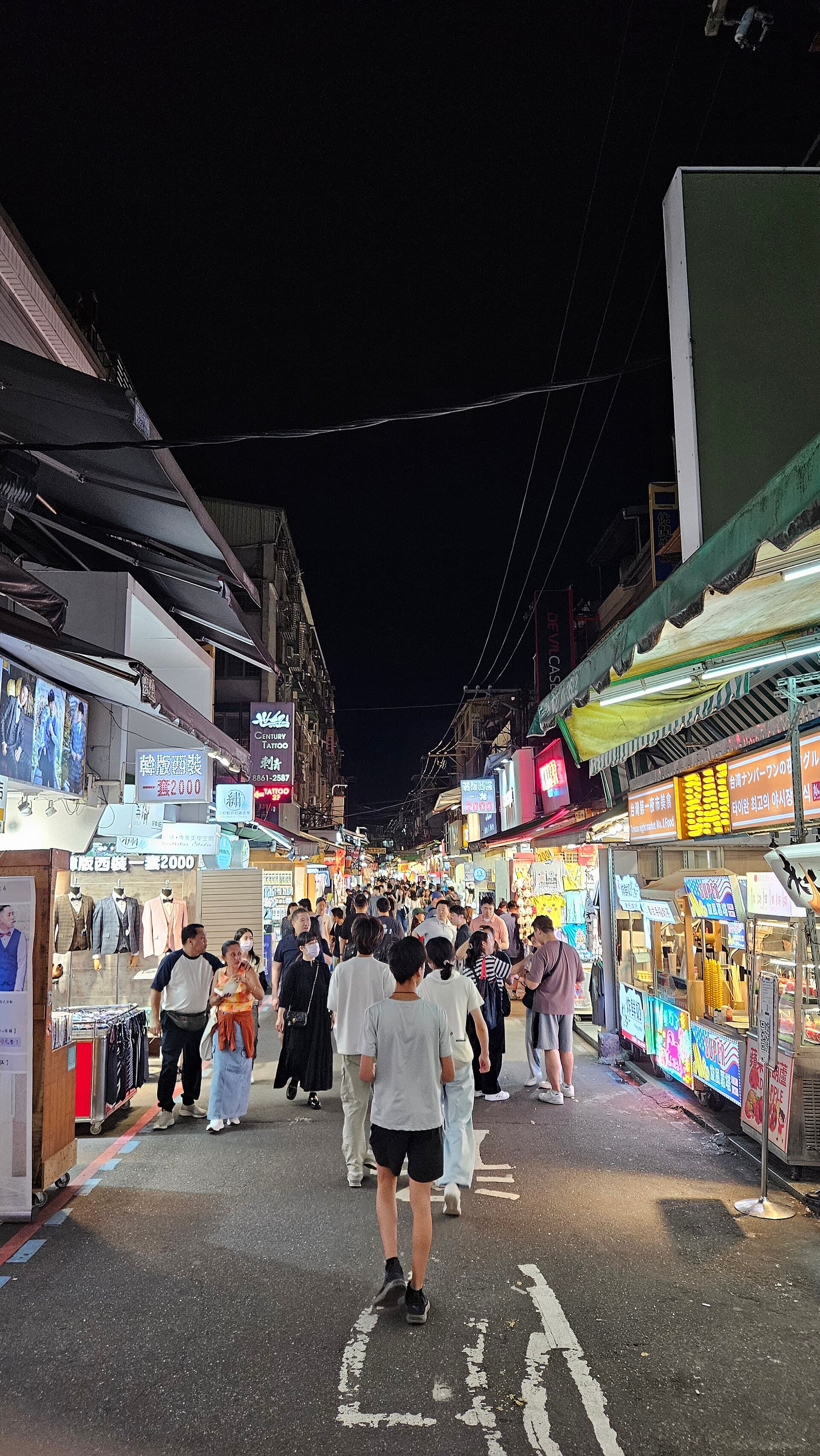Shilin Night Market