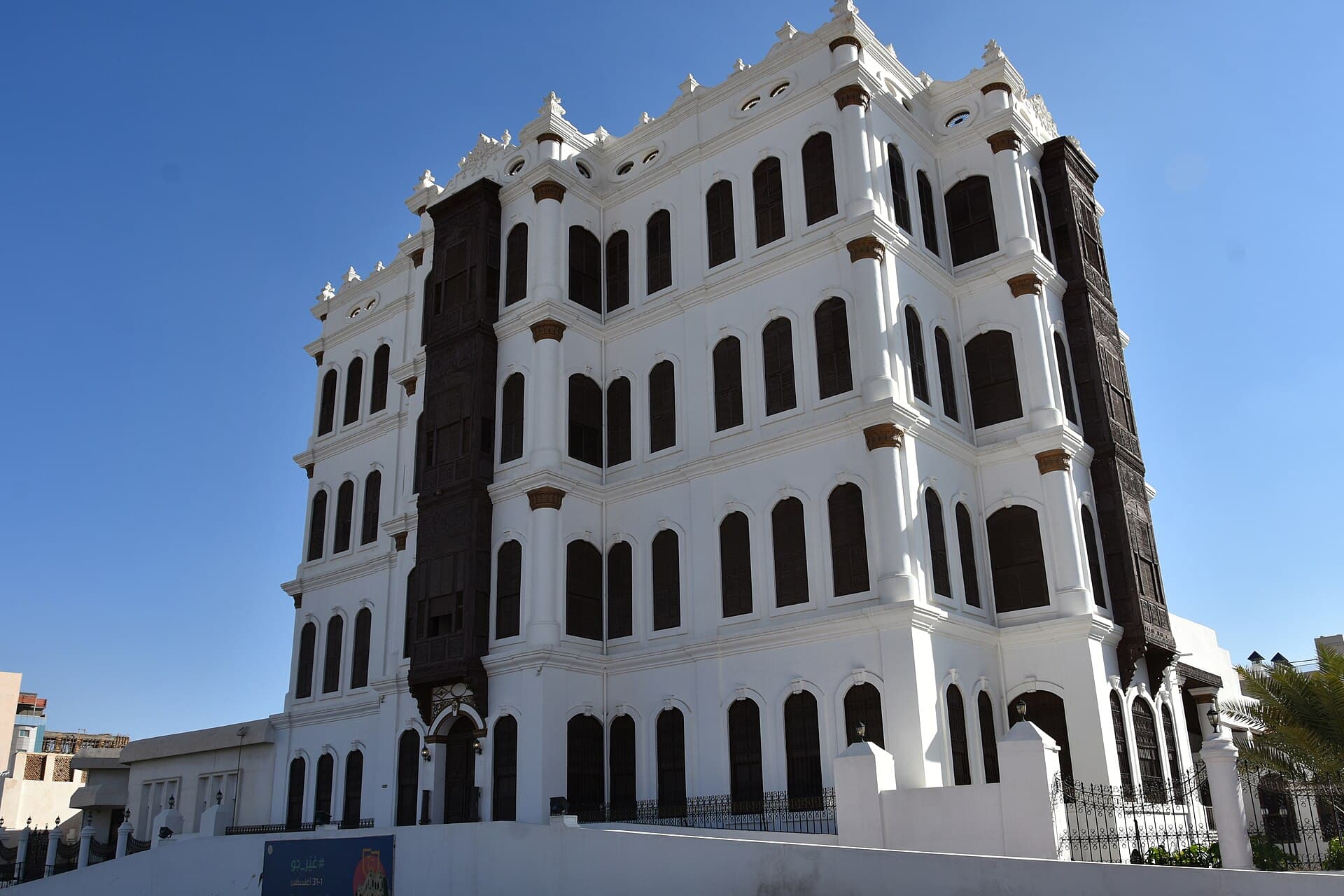 Shubra Palace