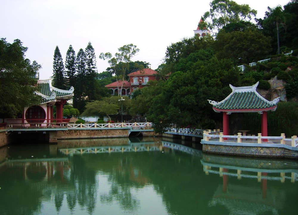 Shuzhuang Garden