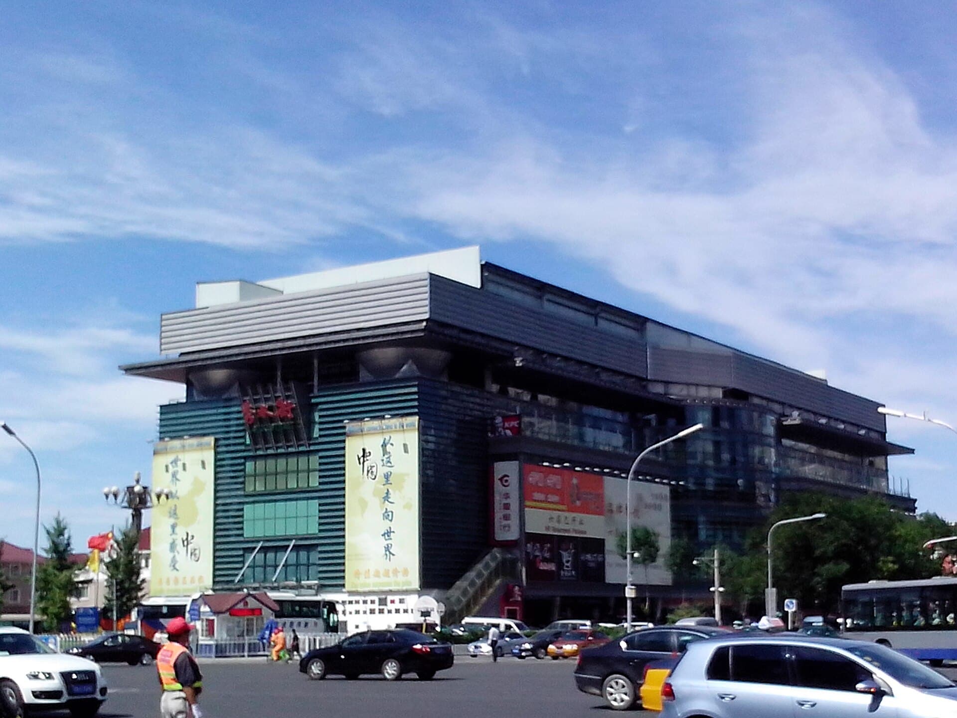 Silk Street Market (Xiushui)