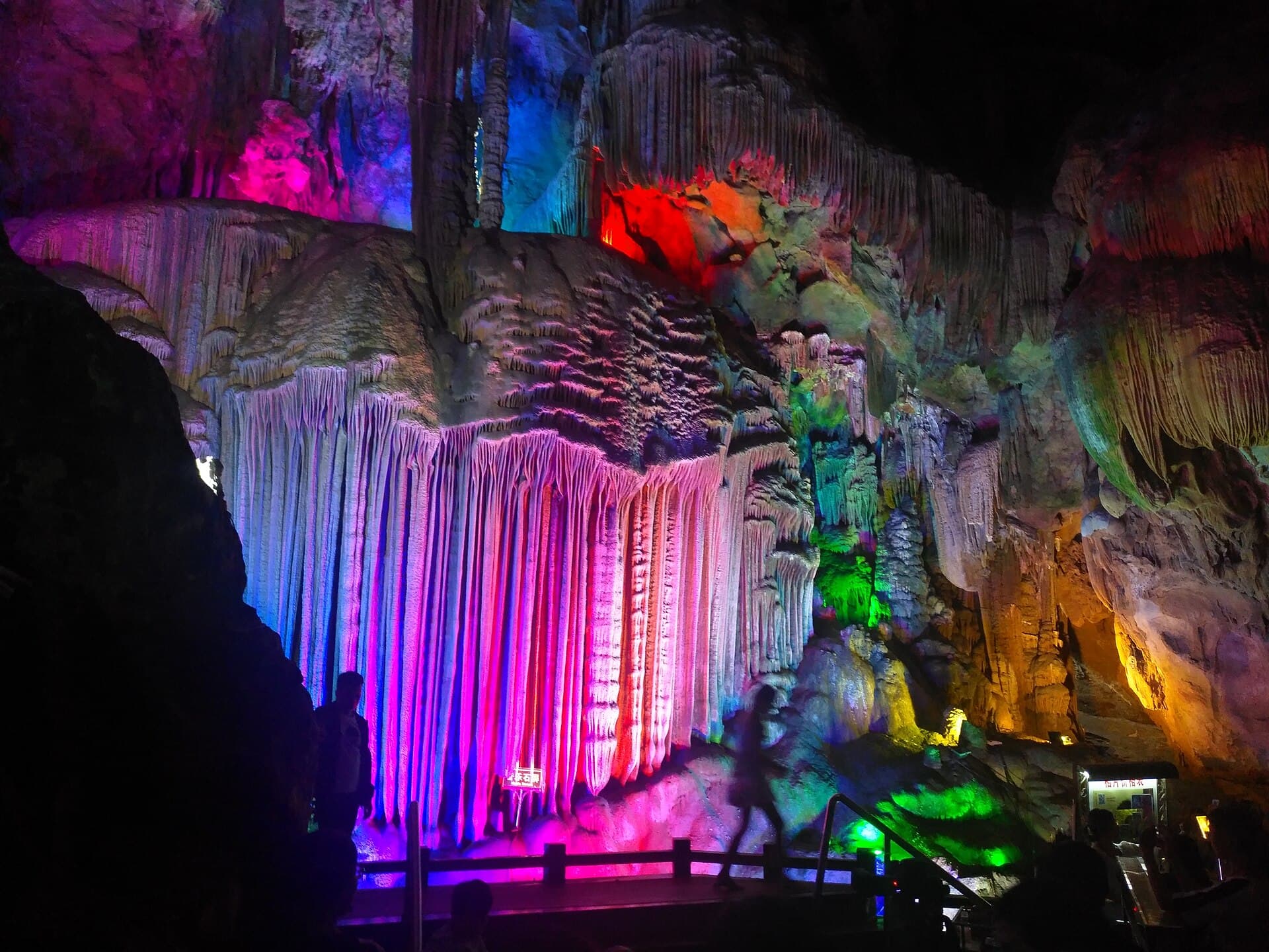 Silver Cave