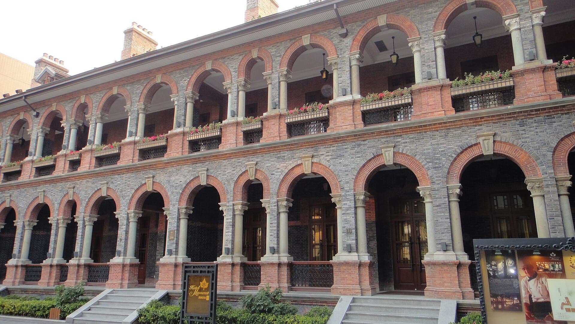 Sinan Mansions