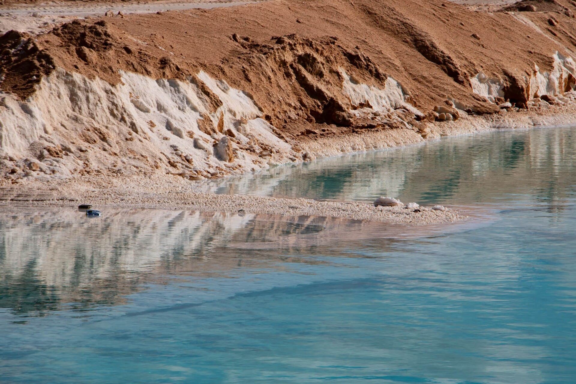 Siwa Salt Lakes