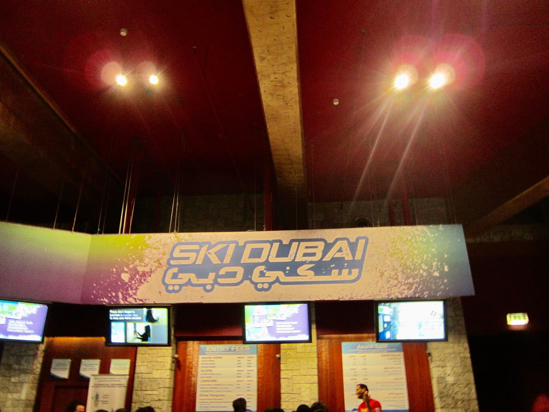 Ski Dubai, Dubai