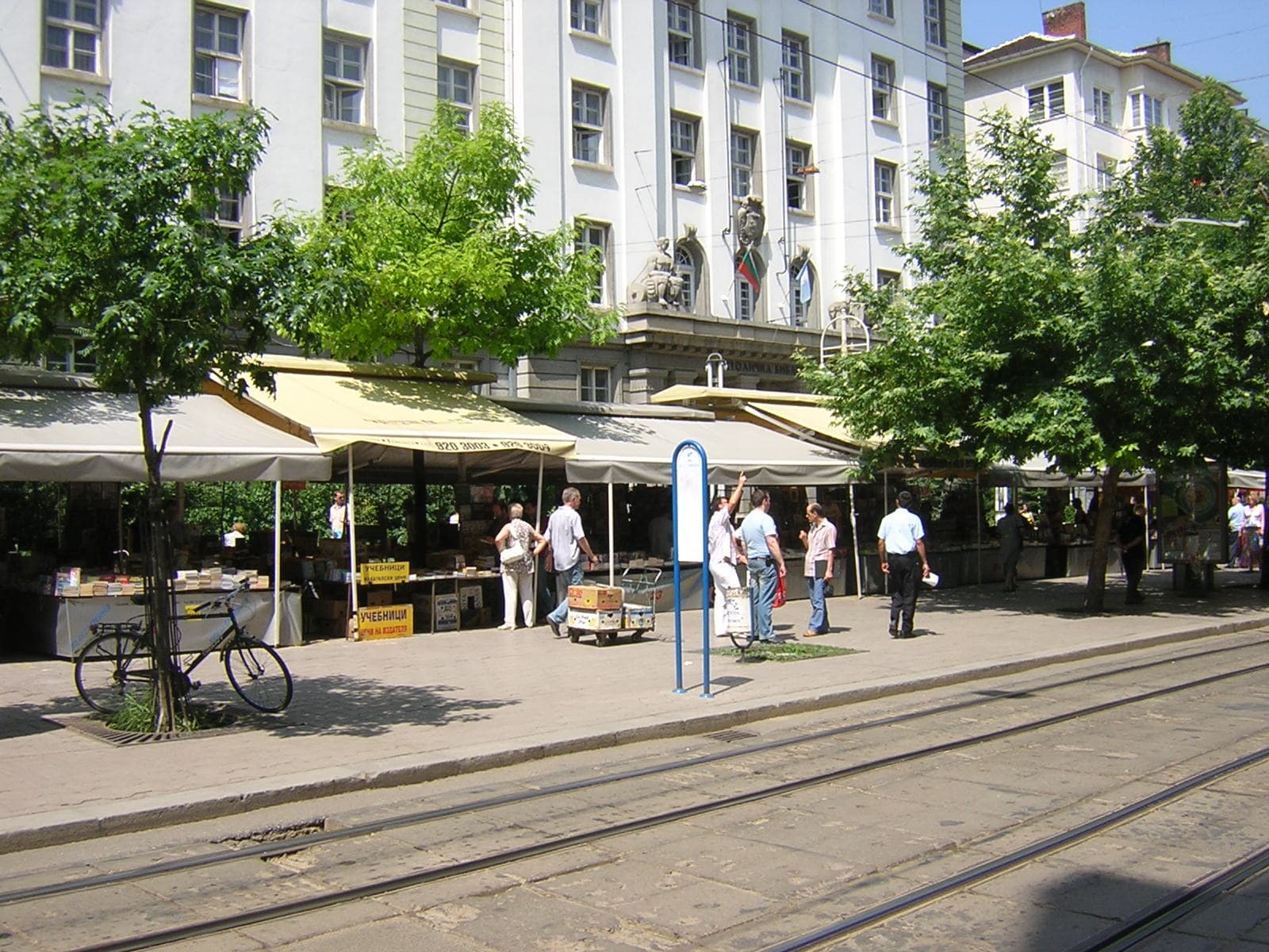 Slaveykov Square, Sofia