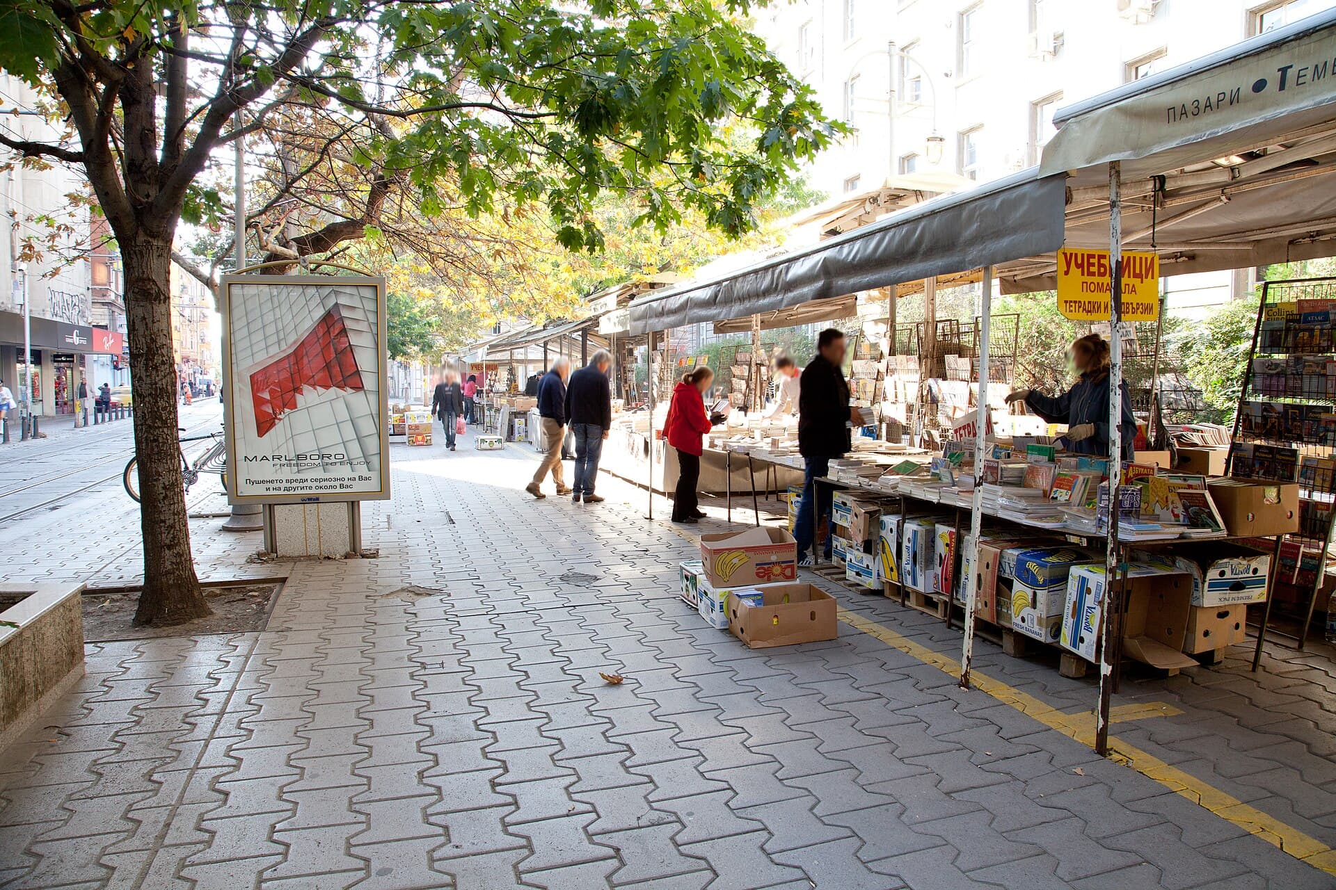 Slaveykov Square, Sofia