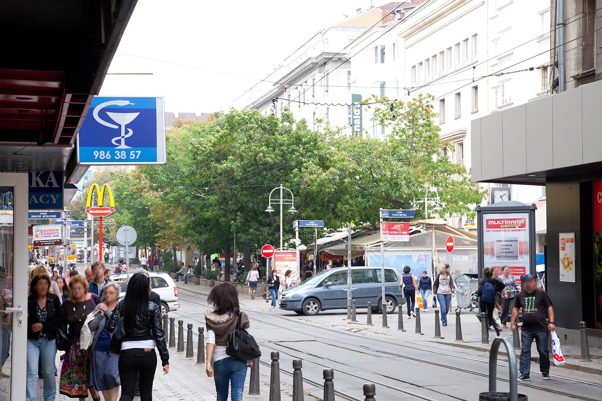Slaveykov Square, Sofia