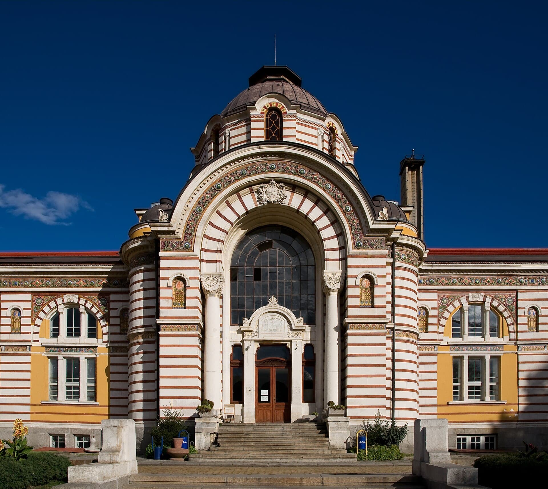 The Central Mineral Baths, Sofia
