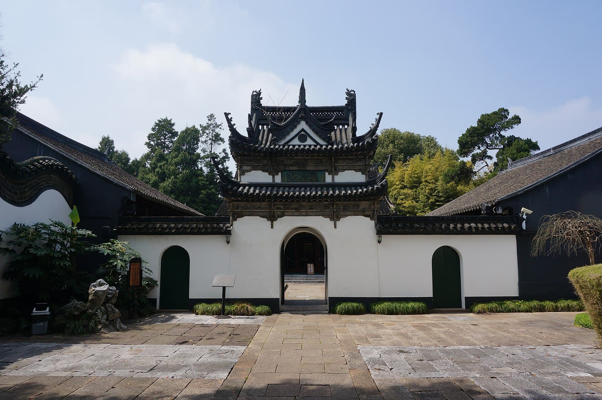 Songjiang Mosque