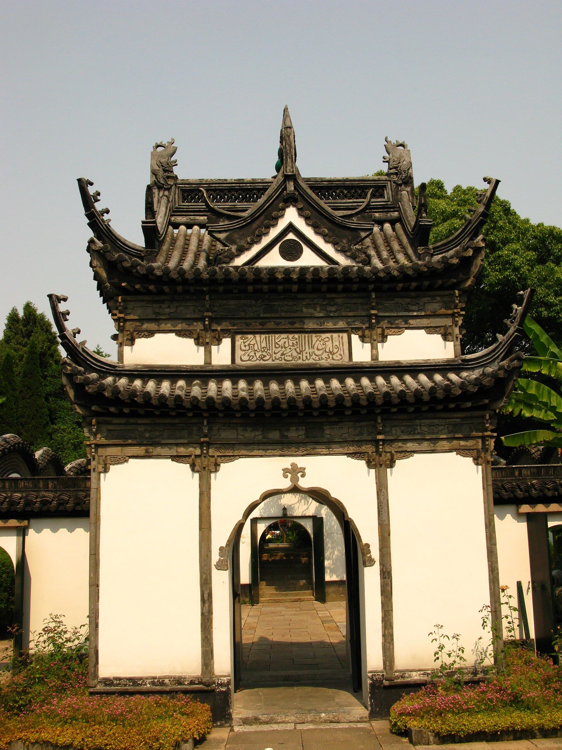 Songjiang Mosque