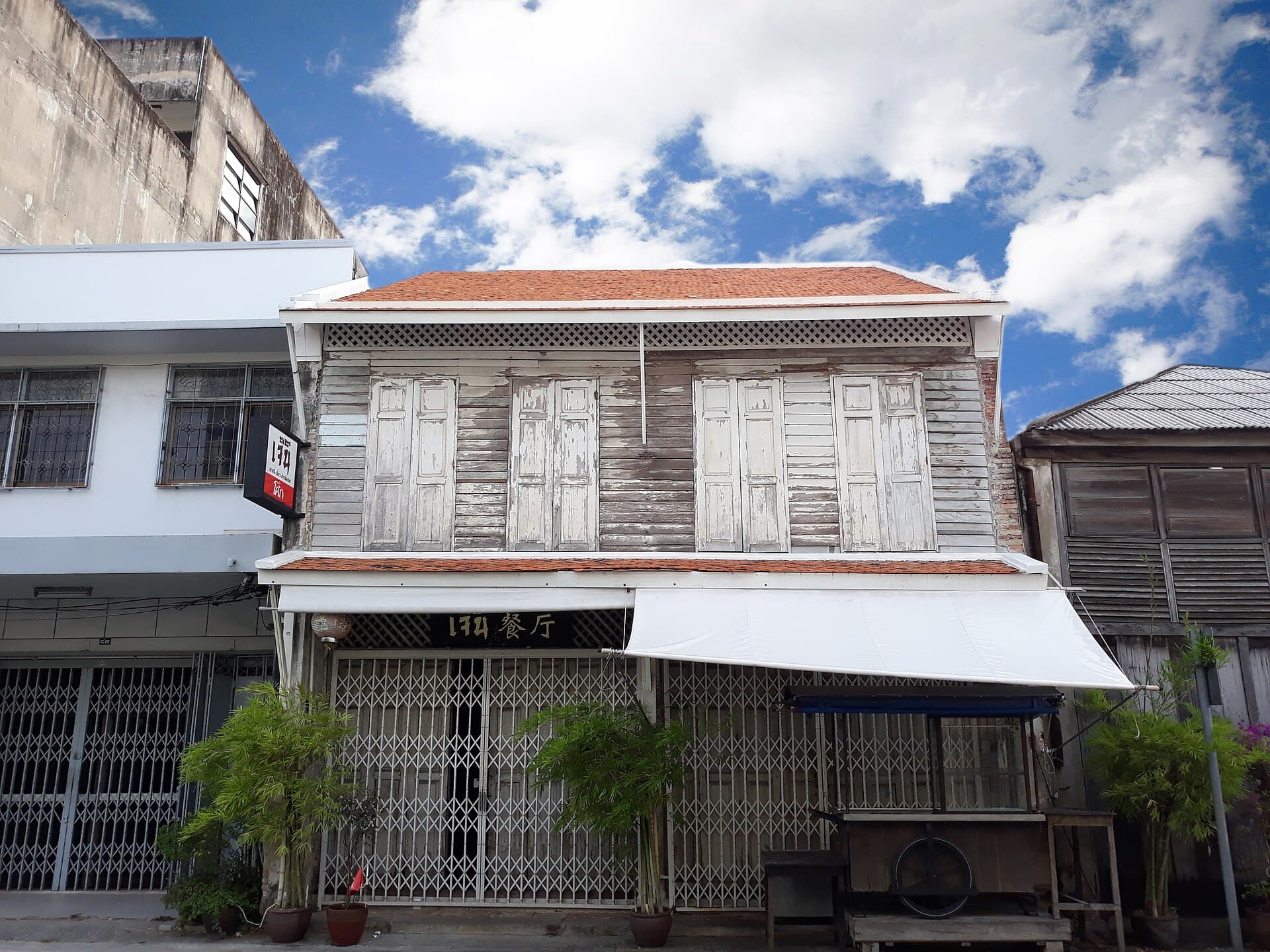 Songkhla Old Town