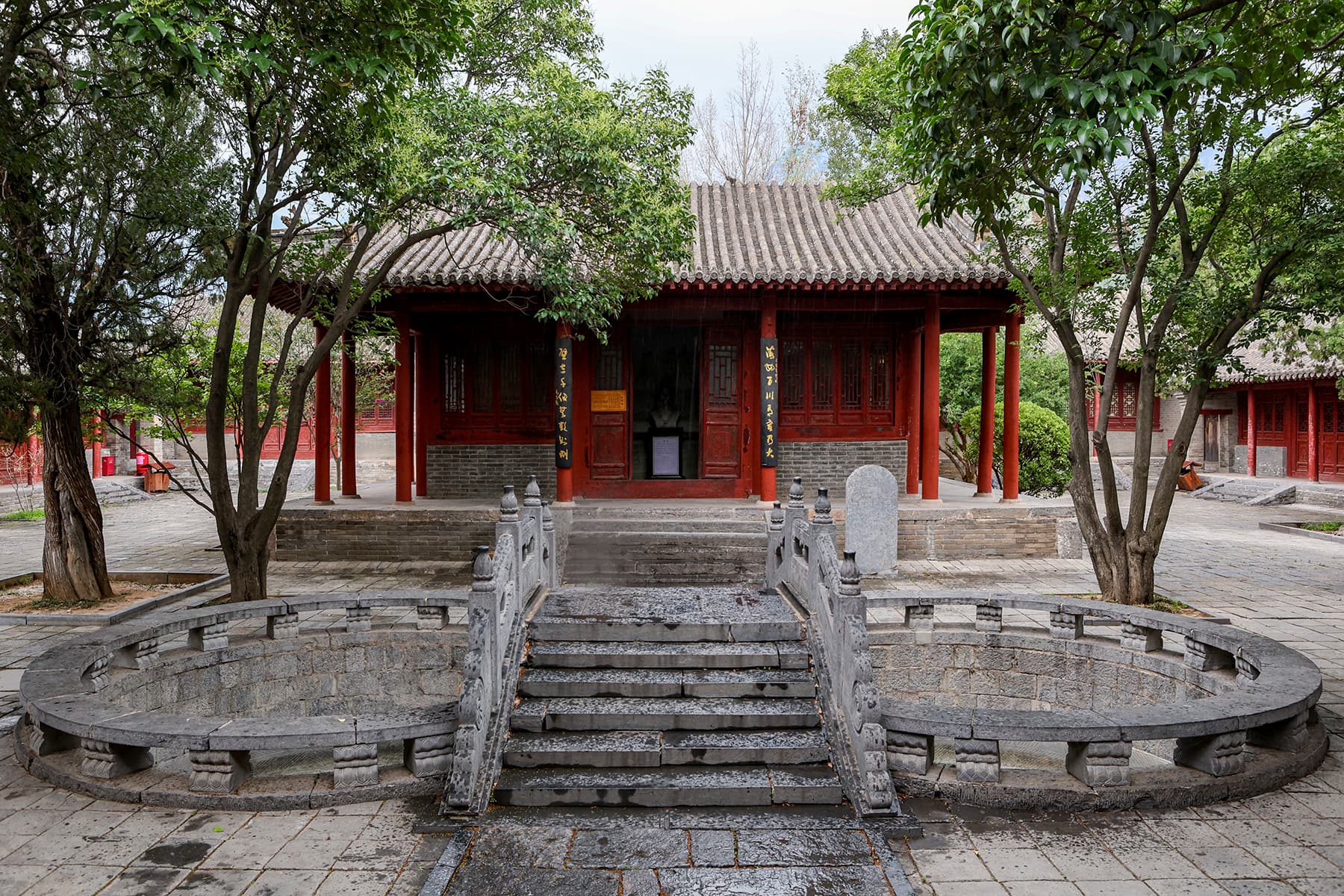 Songyang Academy
