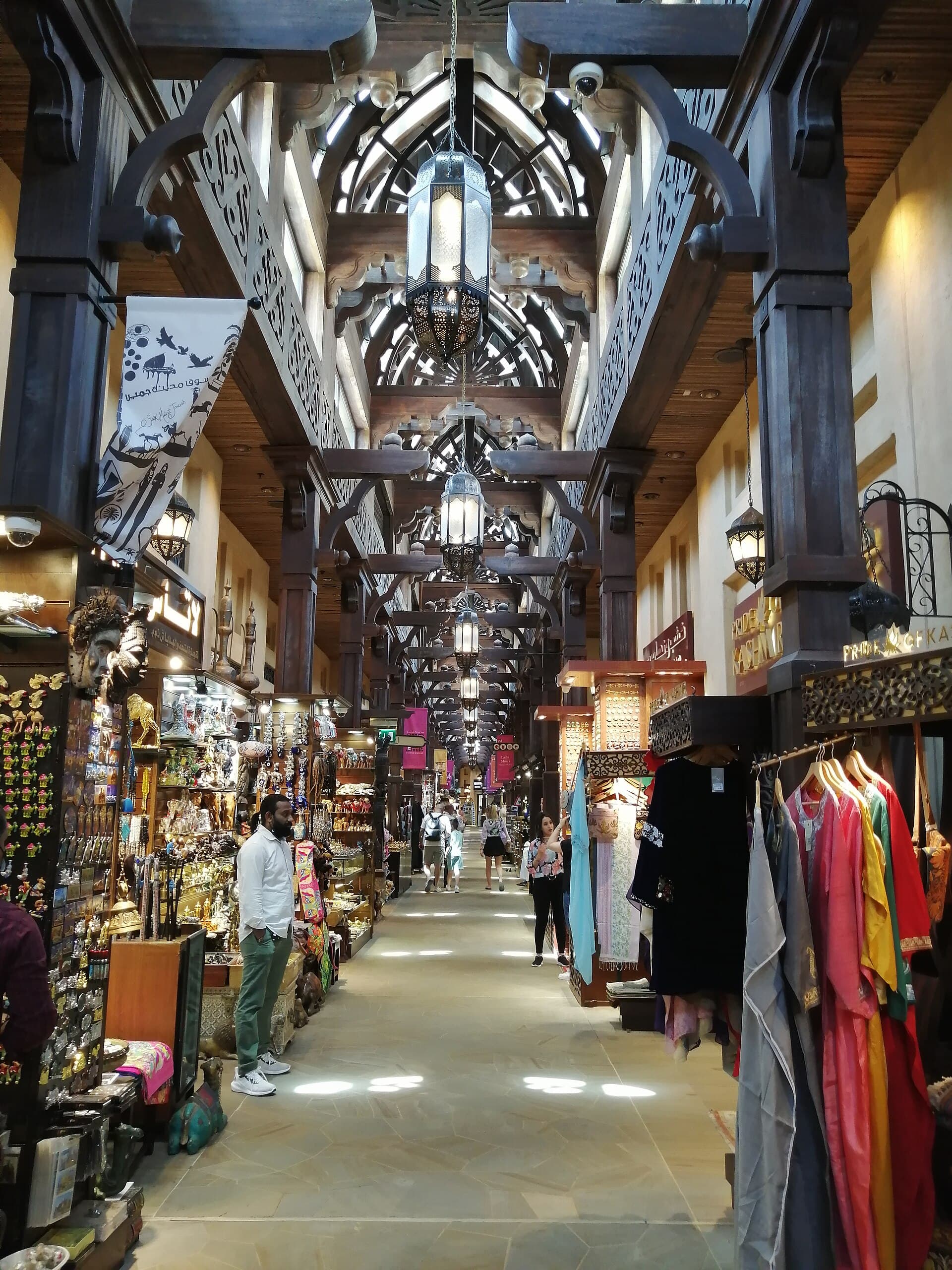 Souk Madinat Jumeirah, Dubai