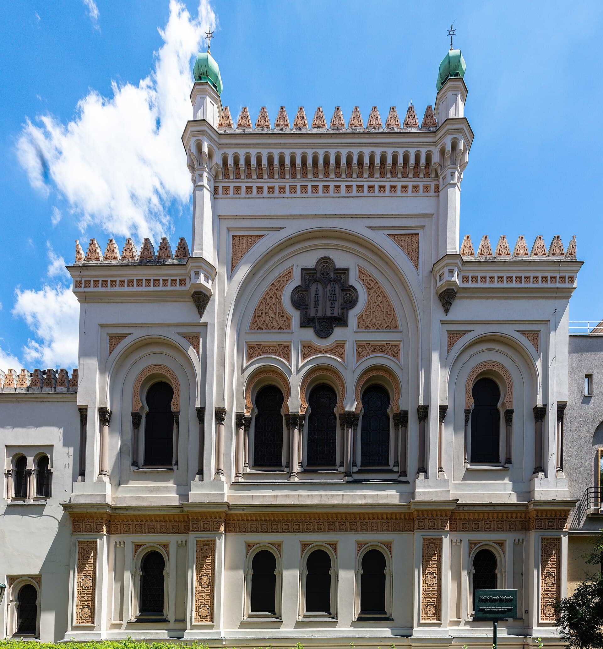 Spanish Synagogue, Prague
