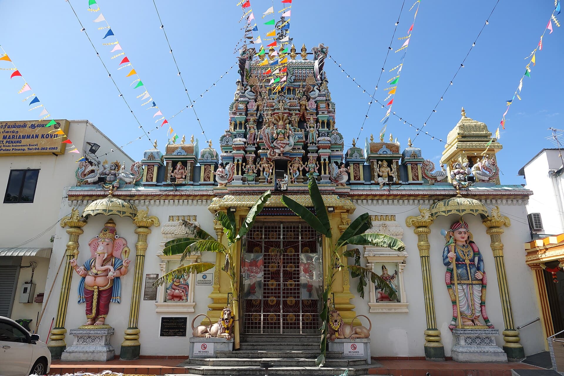 Sri Mahamariamman Temple