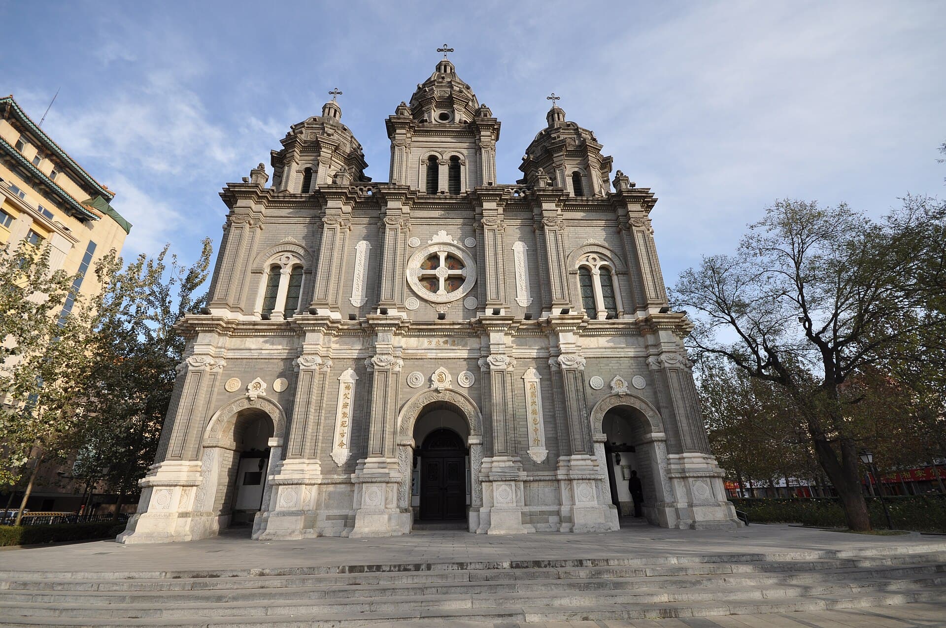 St Joseph's Church (Wangfujing Church)