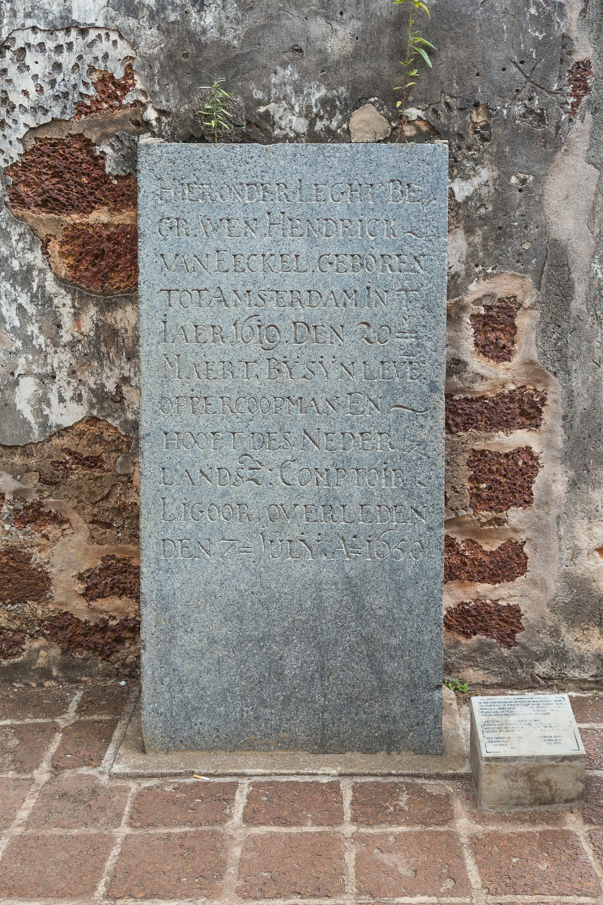 St Paul's Church, Malacca