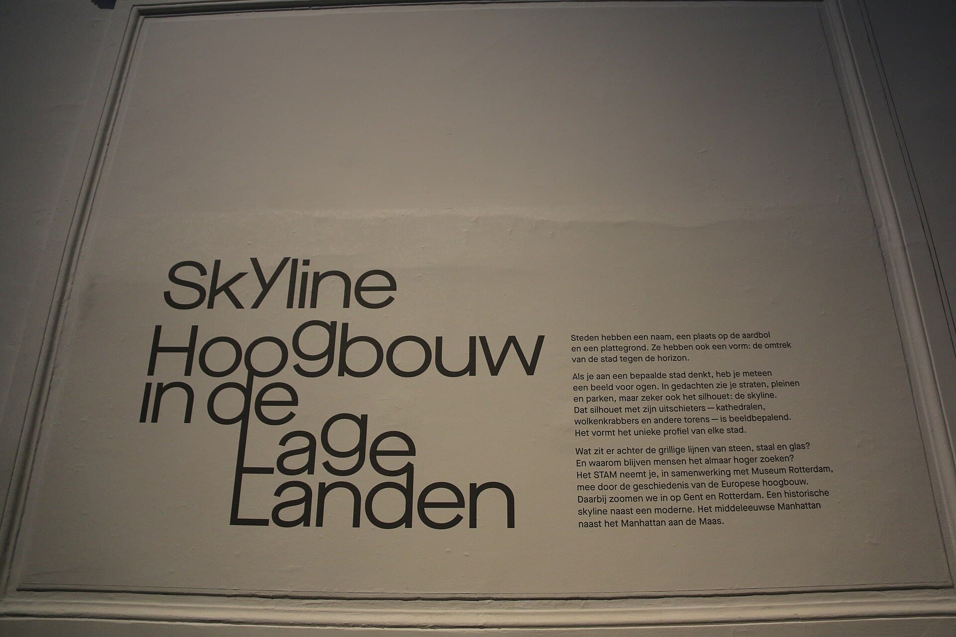 STAM (Ghent City Museum), Ghent