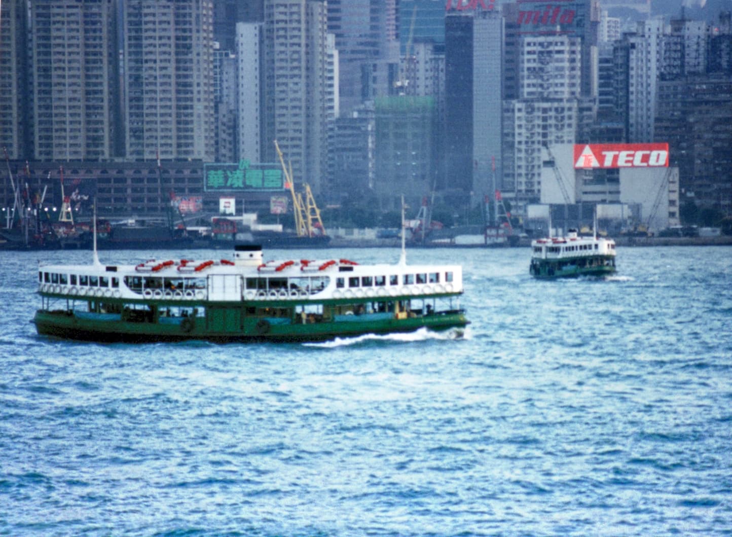 Star Ferry