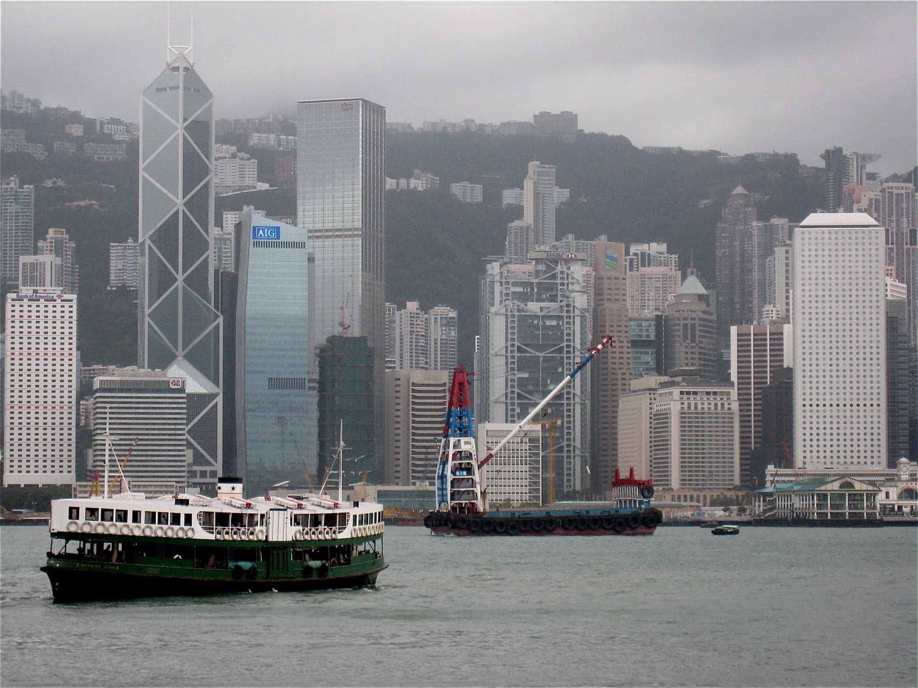 Star Ferry