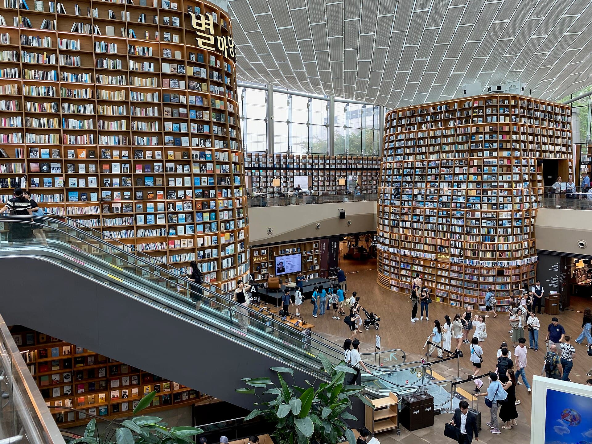 Starfield Library at COEX Mall, Seoul