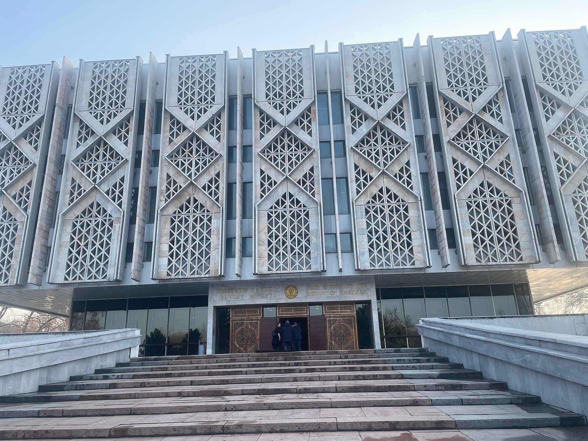 متحف الدولة لتاريخ أوزبكستان