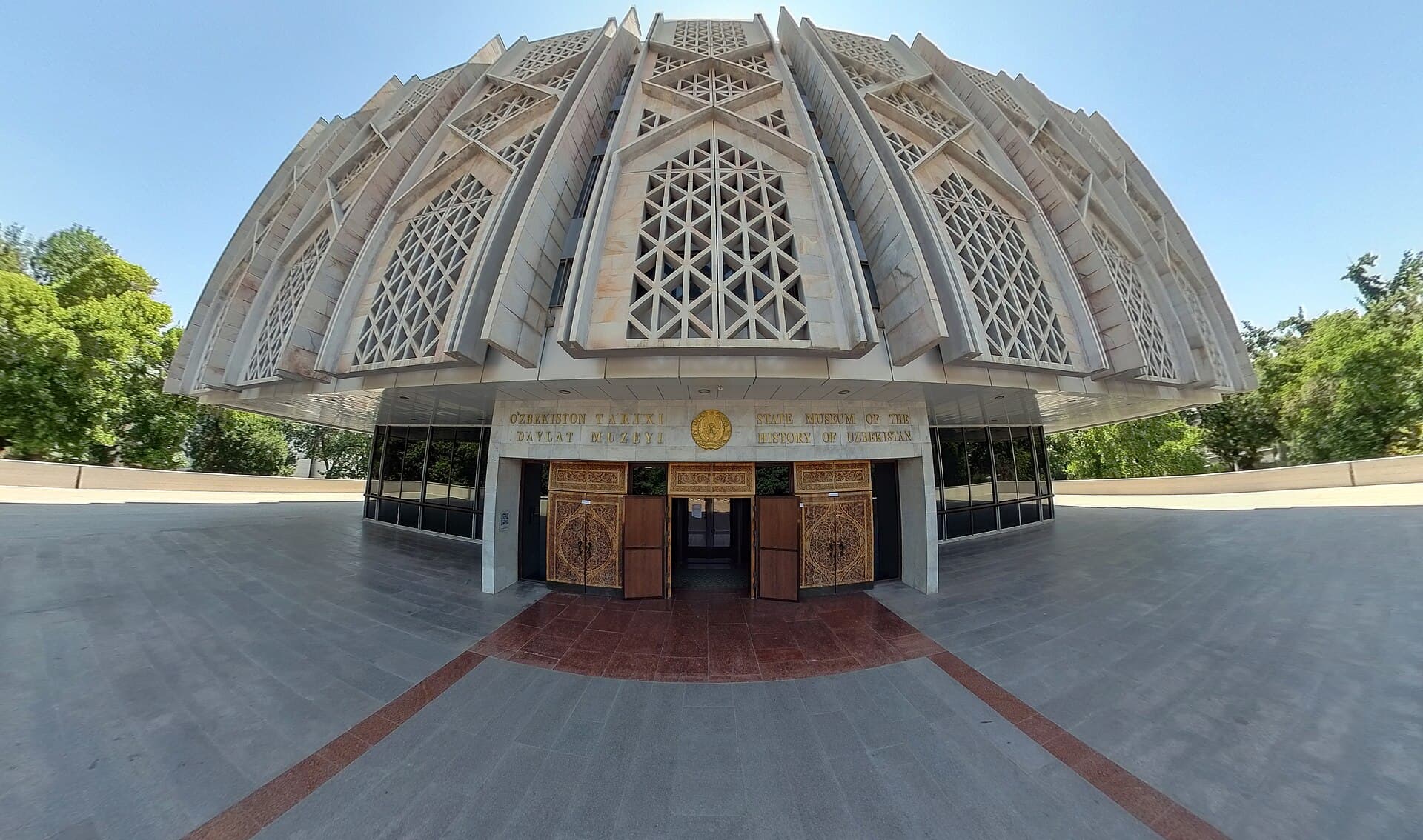 State Museum of History of Uzbekistan