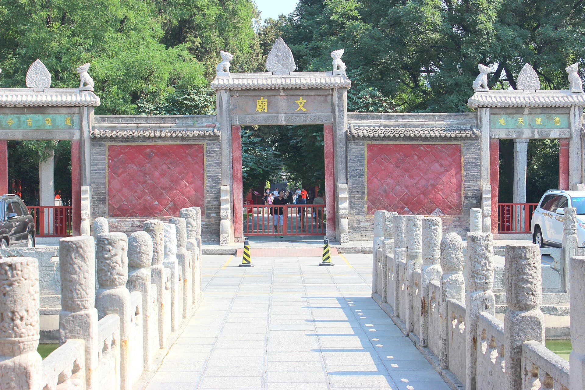 Stele Forest Museum