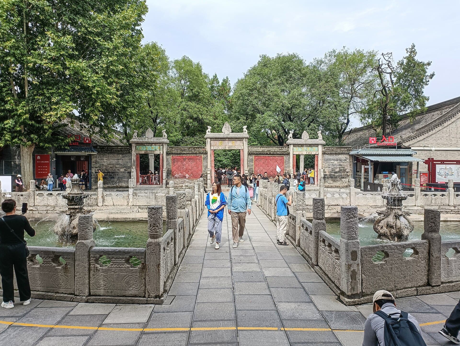Stele Forest Museum