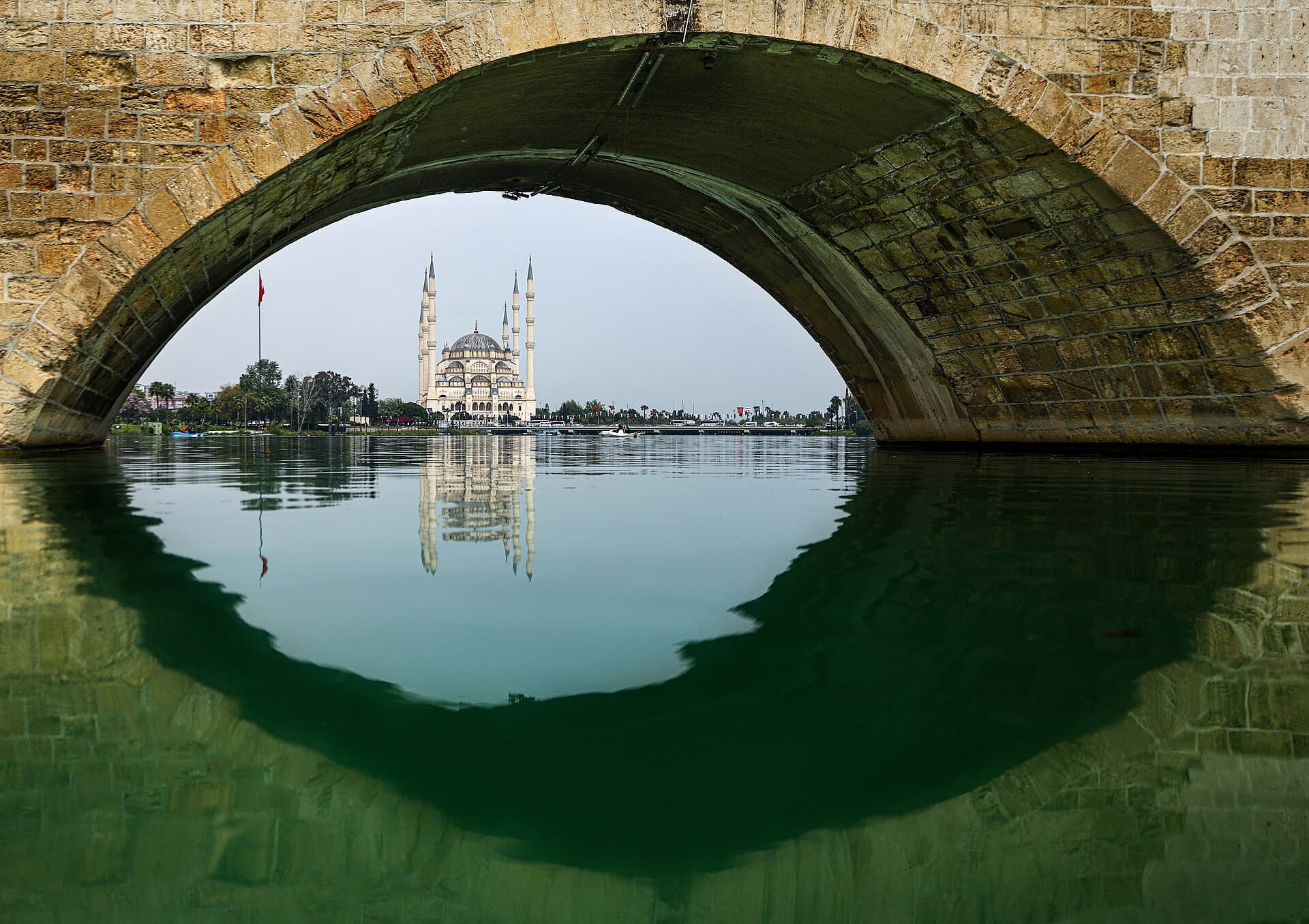 Taşköprü (Stone Bridge), Adana
