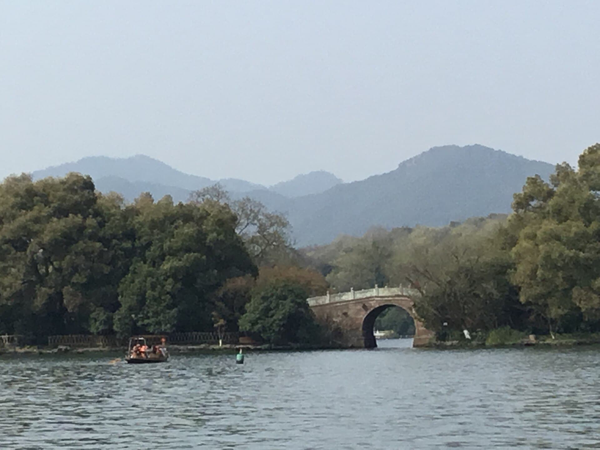 Su Causeway