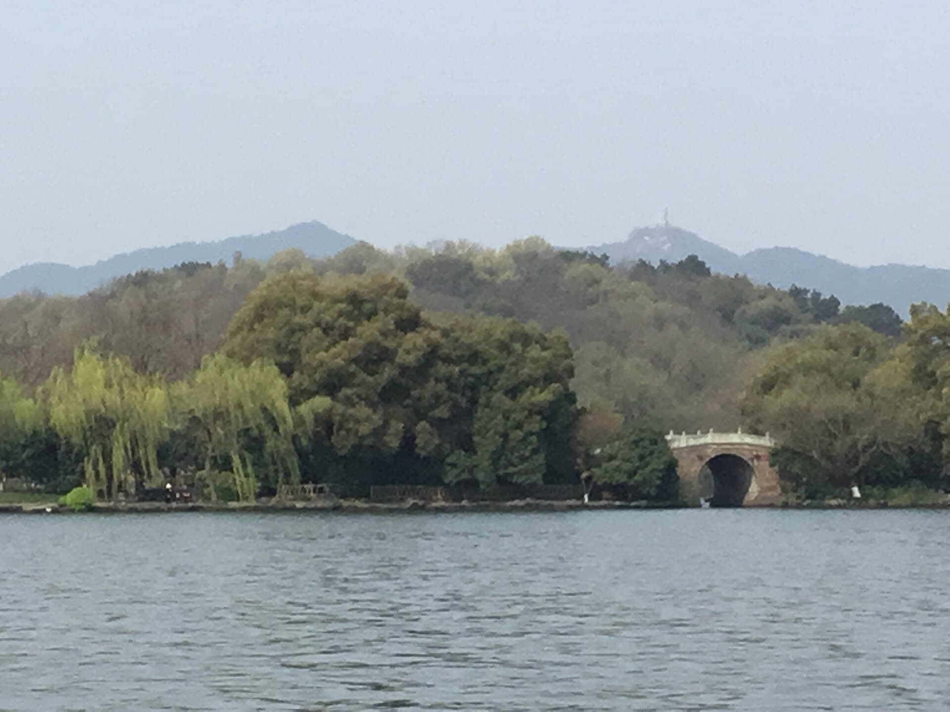 Su Causeway