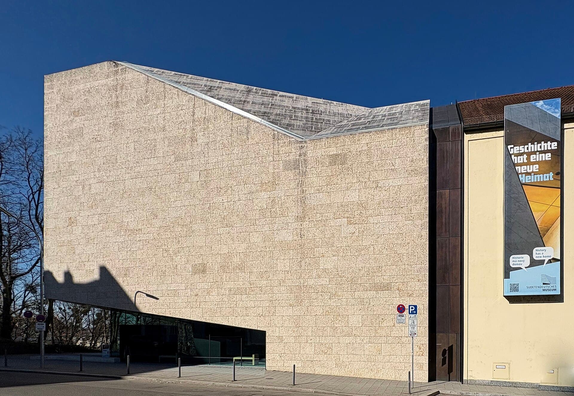 The Sudeten German Museum, Munich