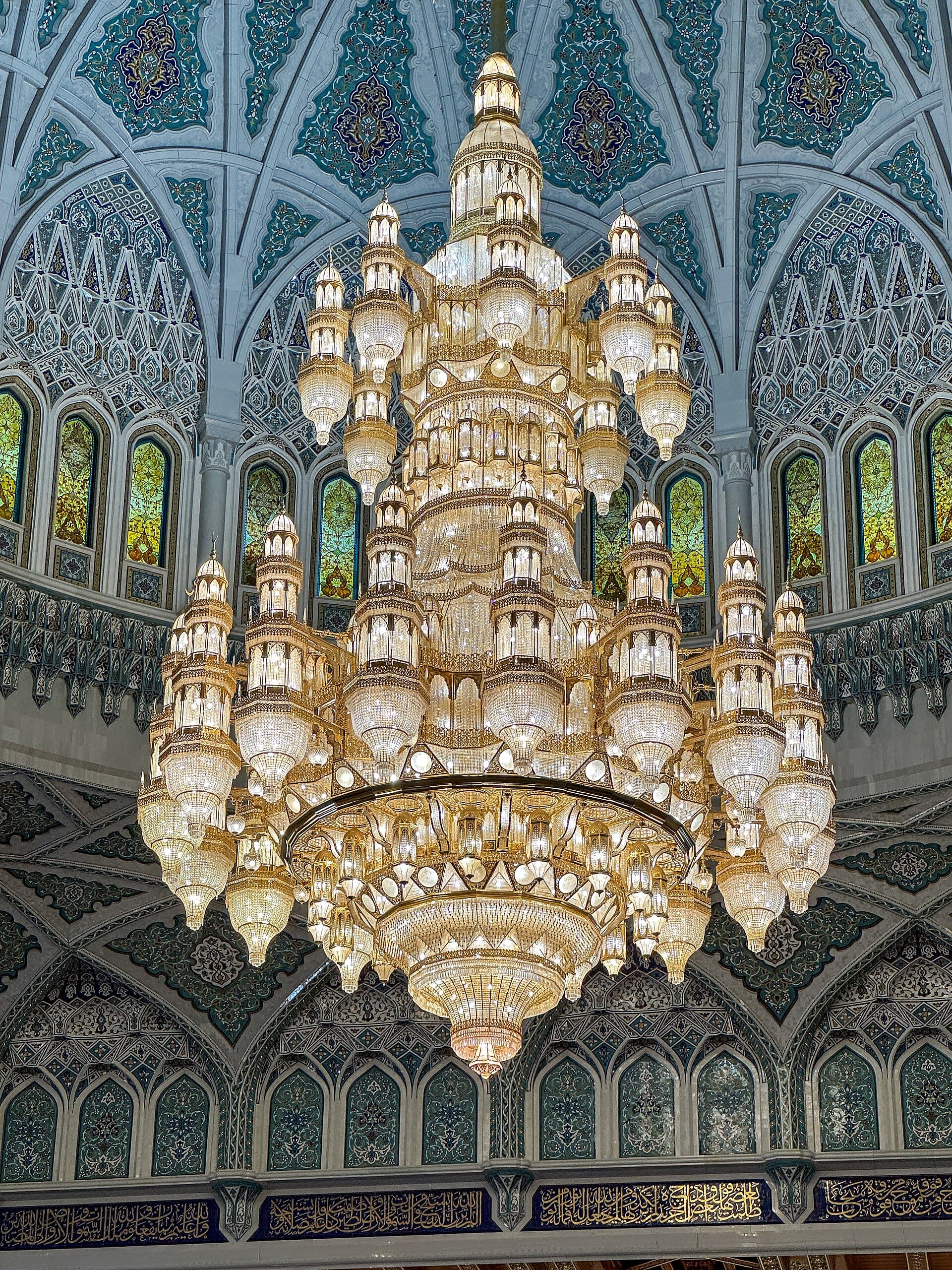 جامع السلطان قابوس الأكبر