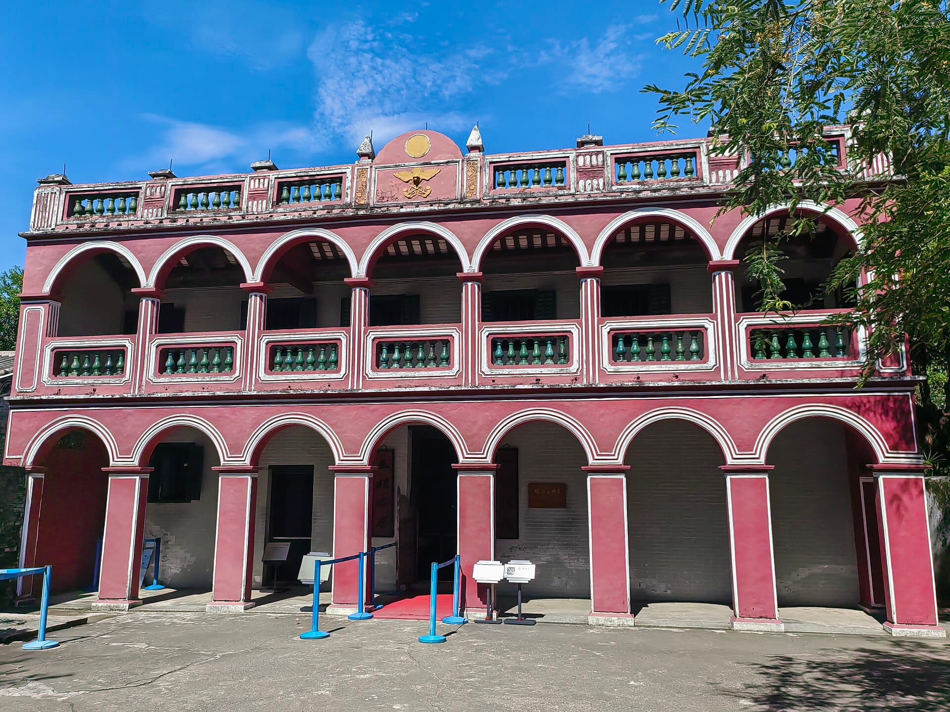 Sun Yat-sen's Former Residence, Cuiheng