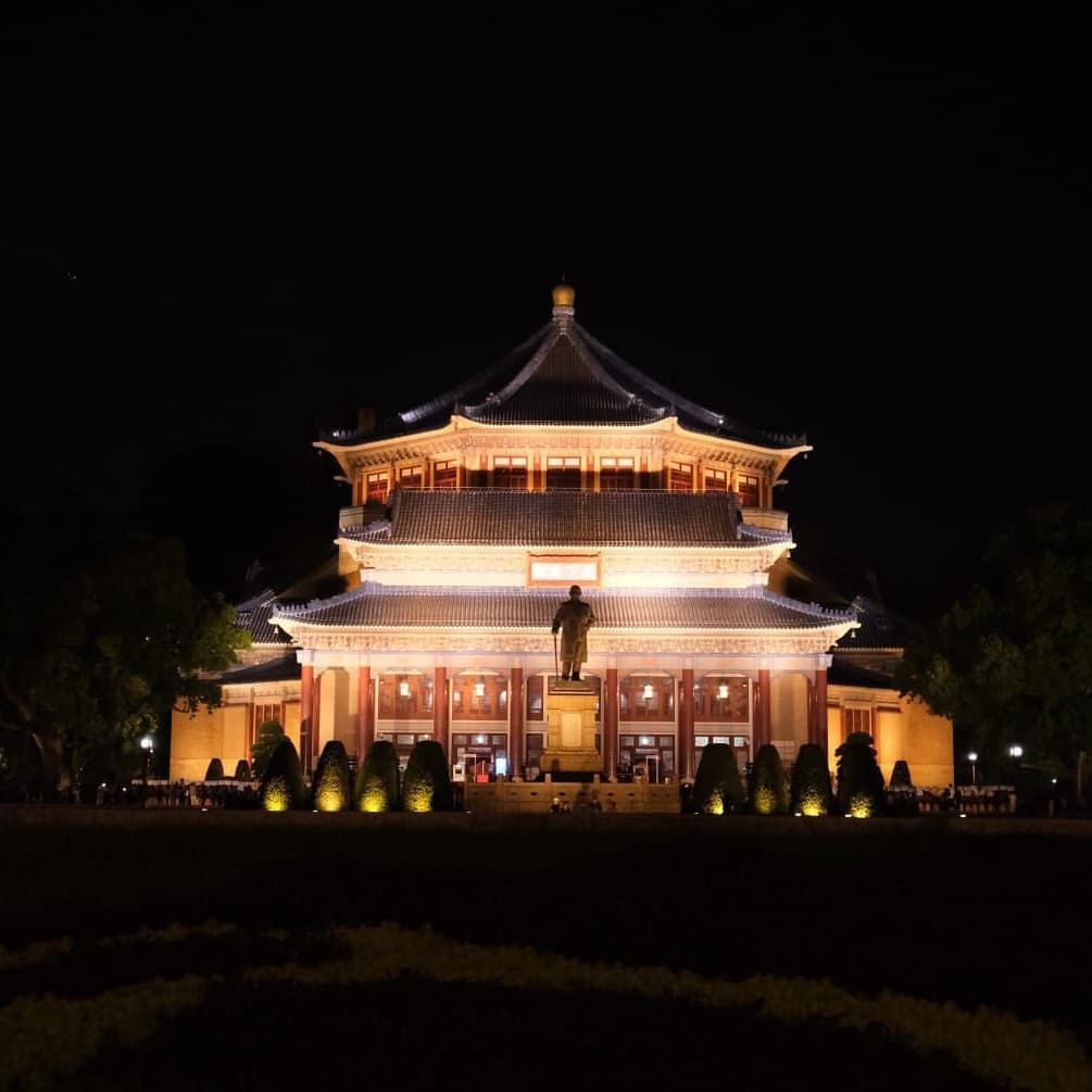 Sun Yat-sen Memorial Hall