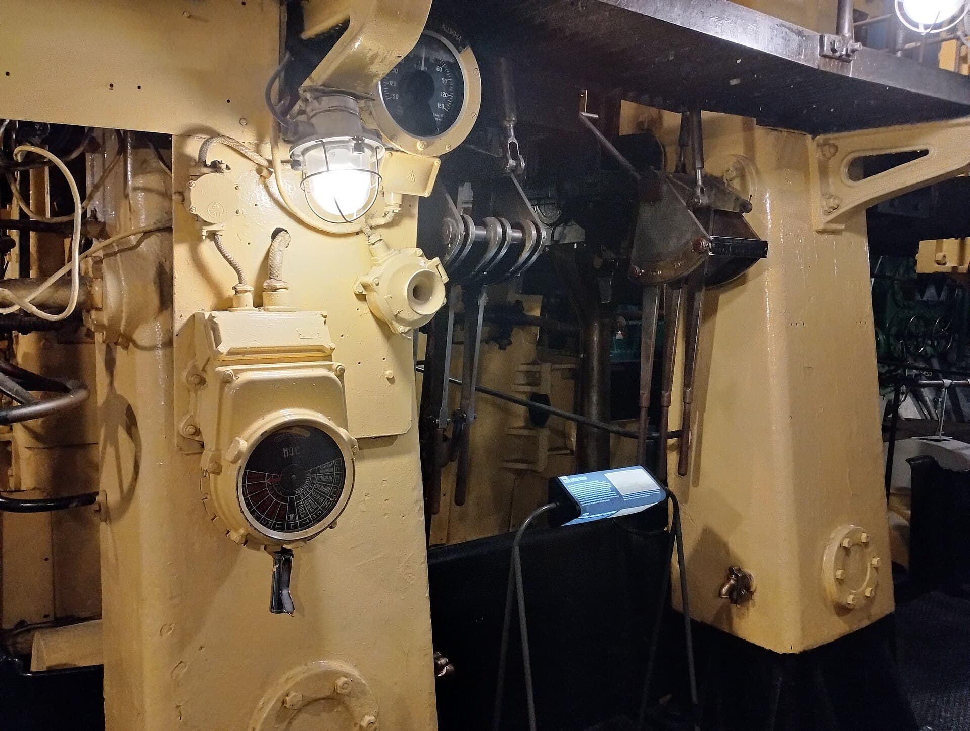 Steam Icebreaker Suur Tõll, Tallinn