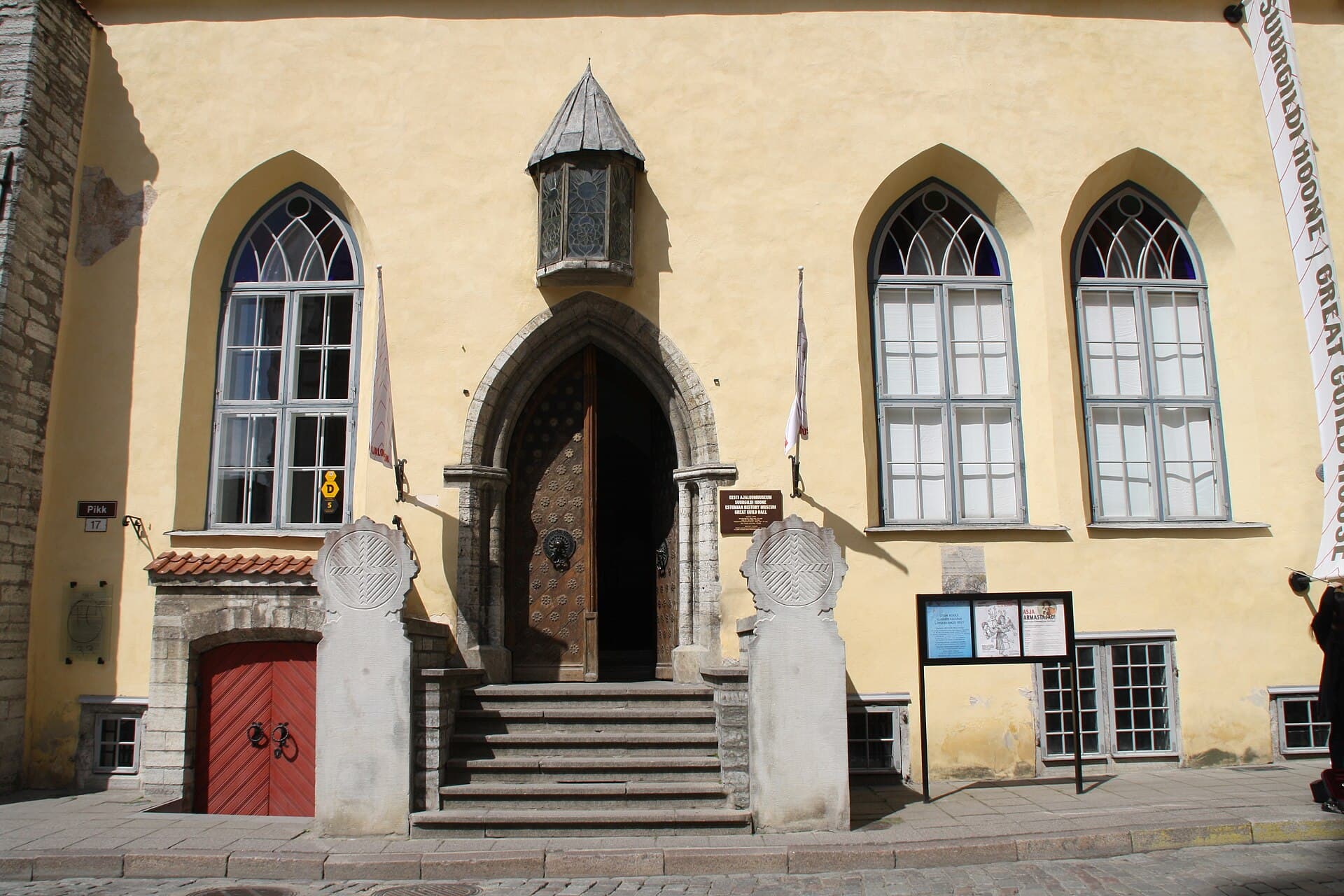 The Great Guild Hall, Tallinn