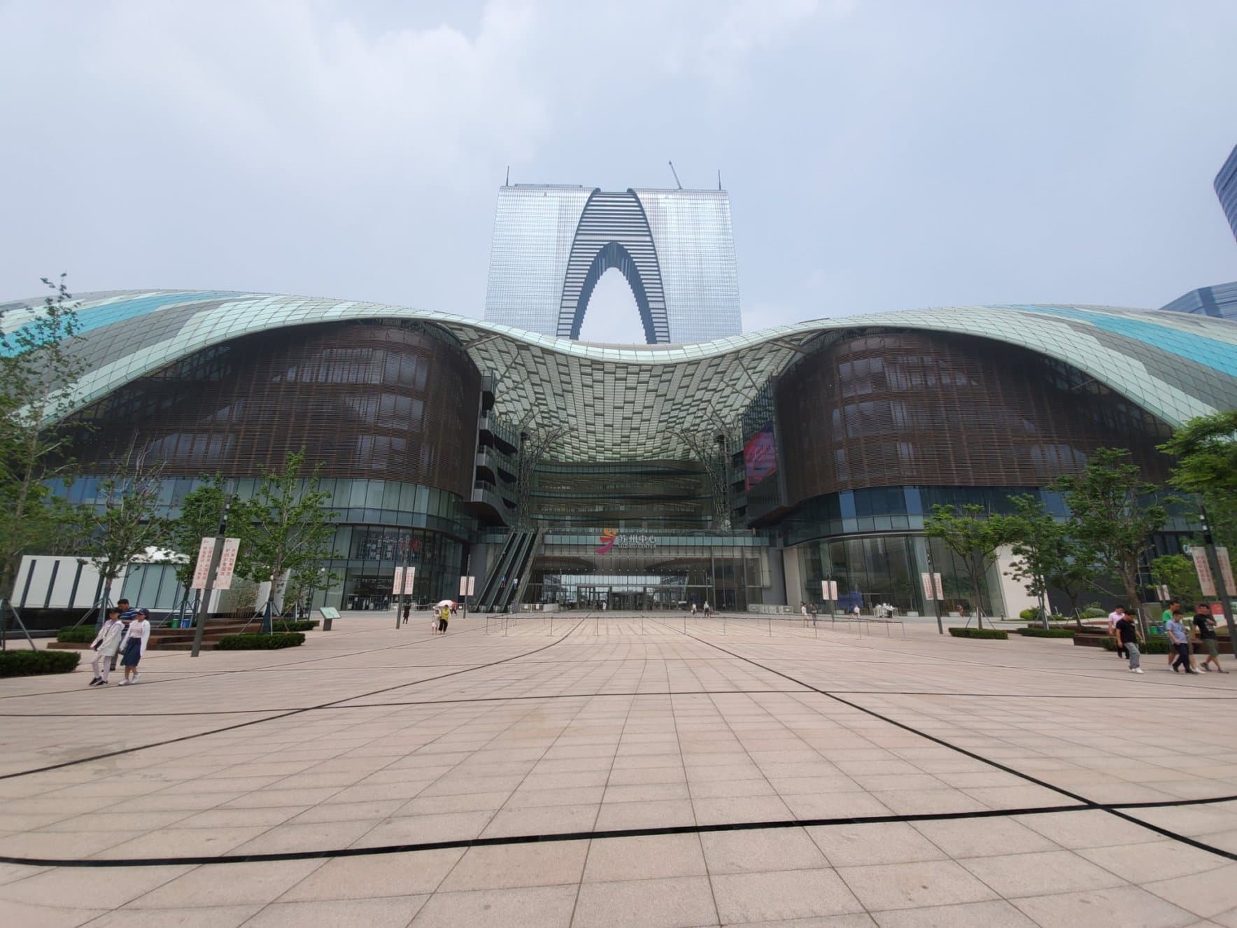 Suzhou Center
