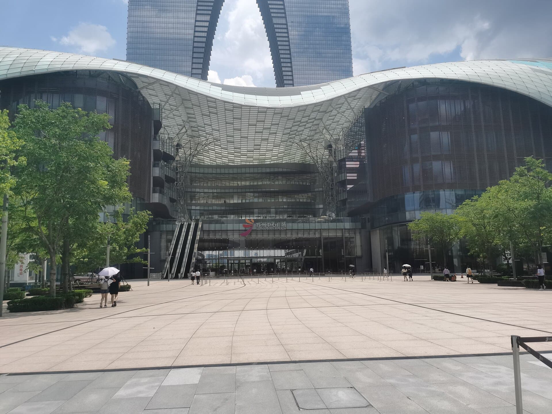 Suzhou Center