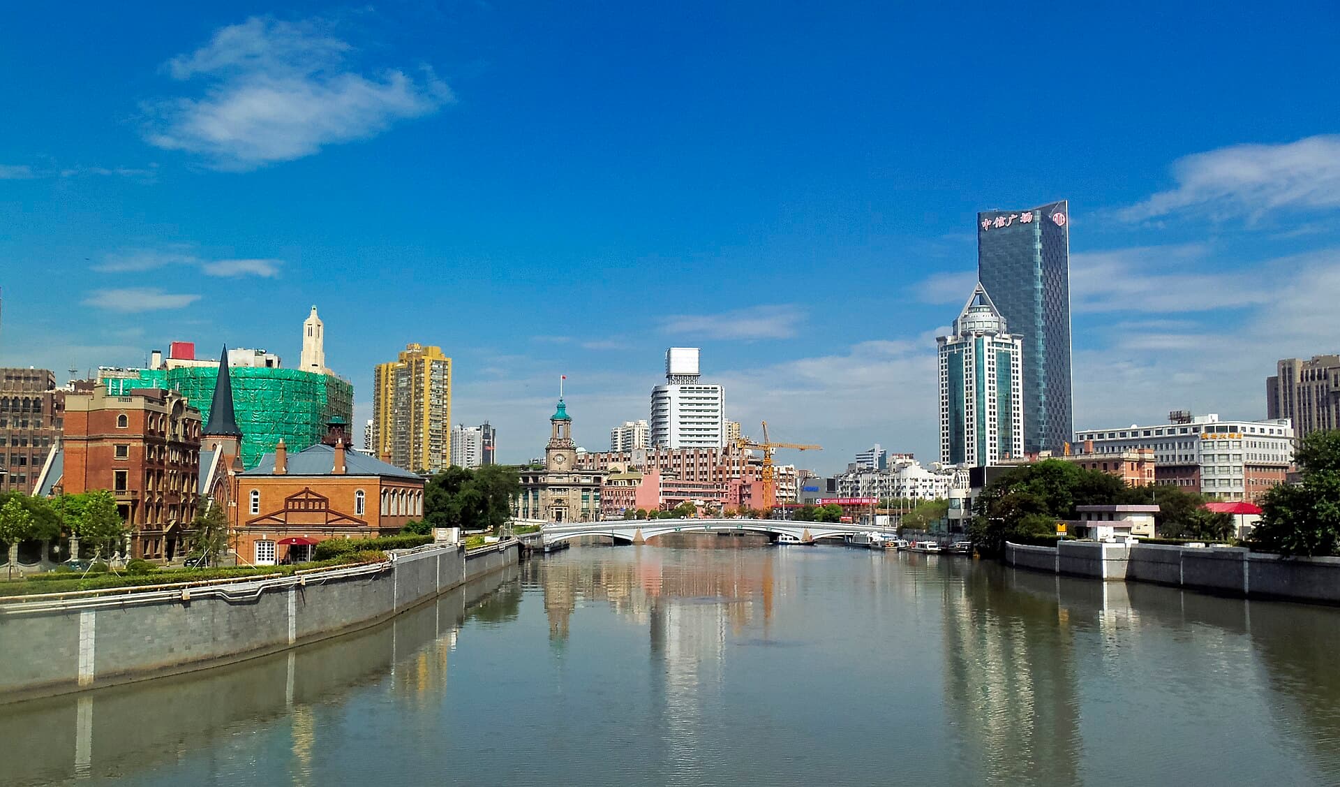Suzhou Creek