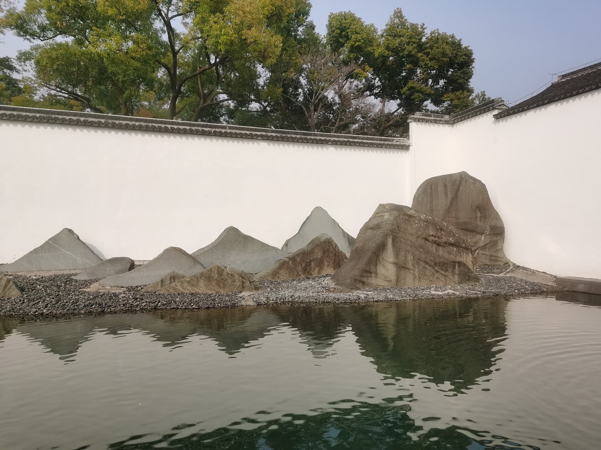 Suzhou Museum