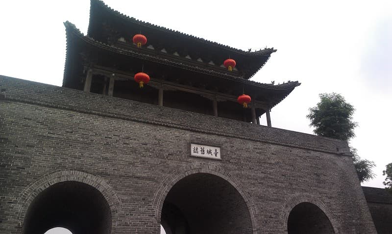 Taierzhuang Ancient Town